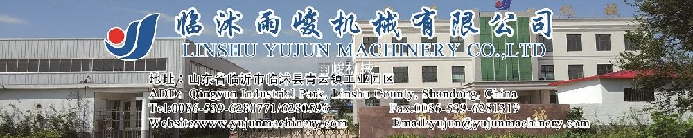 砥礪前行，共創美好